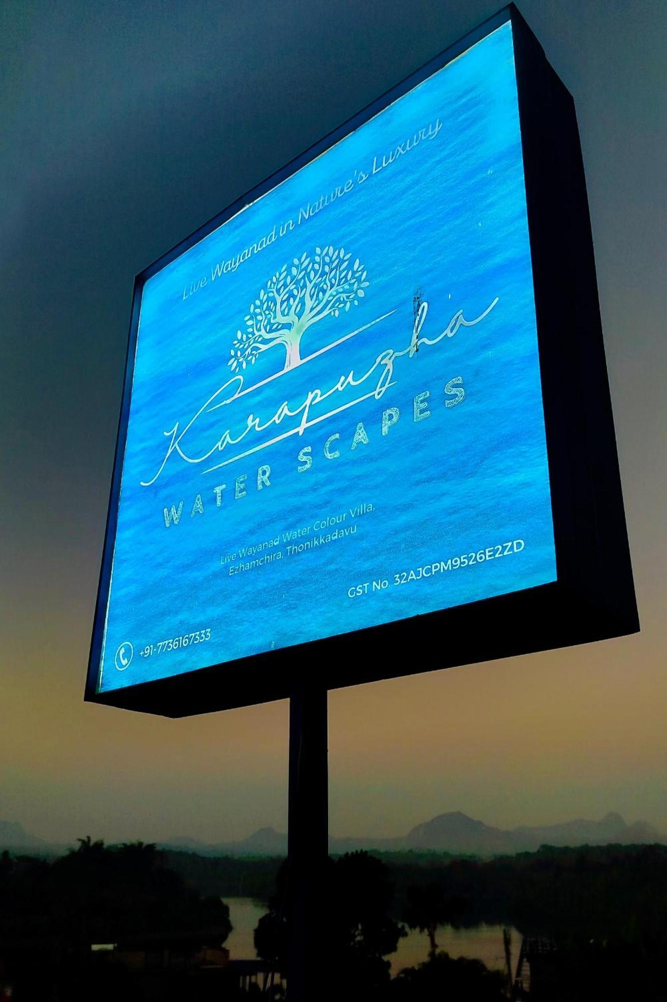 Karapuzha Water Scapes Hotel Wayanad Buitenkant foto